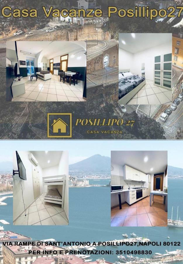 那不勒斯Posillipo 27公寓 外观 照片